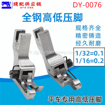 COMPORTATION FLAT All Steel Pressher Foot DY-076